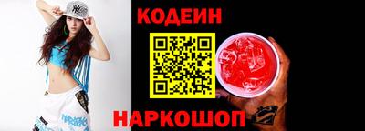 мдпв Татарск