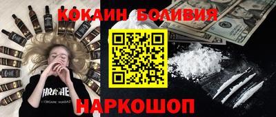 a pvp Тара