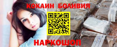 мескалин Тверь