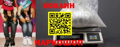 мдпв Татарск