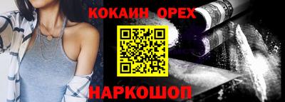 мдпв Татарск
