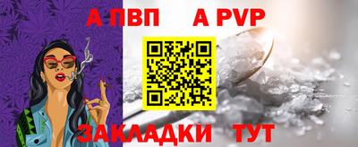 мескалин Тверь
