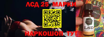 мдпв Татарск