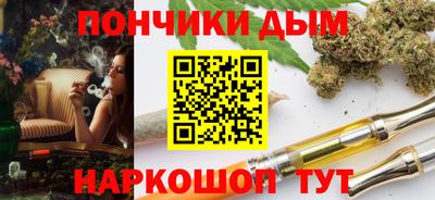 a pvp Тара