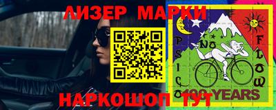 a pvp Тара