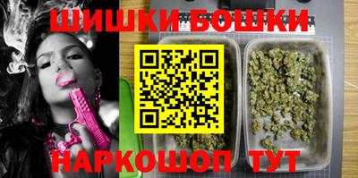 мескалин Тверь