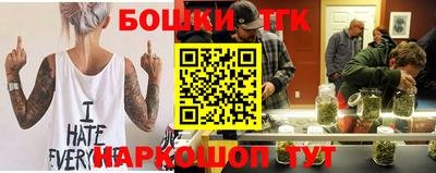 мескалин Тверь