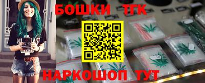 мескалин Тверь