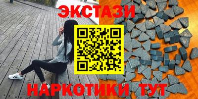 мдпв Татарск