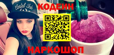 мдпв Татарск