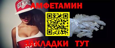 мескалин Тверь