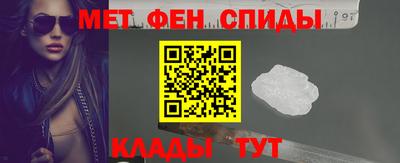 мескалин Тверь