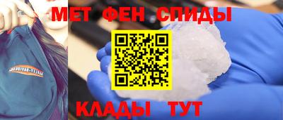 a pvp Тара