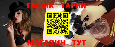 мескалин Тверь