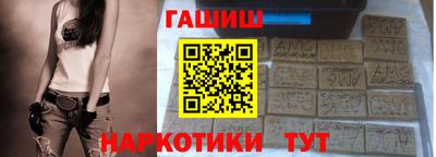 a pvp Тара