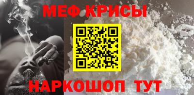 мдпв Татарск