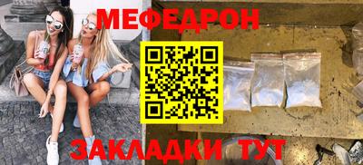 a pvp Тара