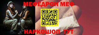 a pvp Тара
