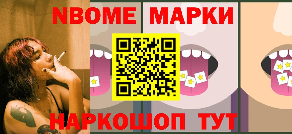 ЛСД экстази кислота  Лсд 25 экстази кислота  ЛСД экстази  Мценск  Вход с VPN 
